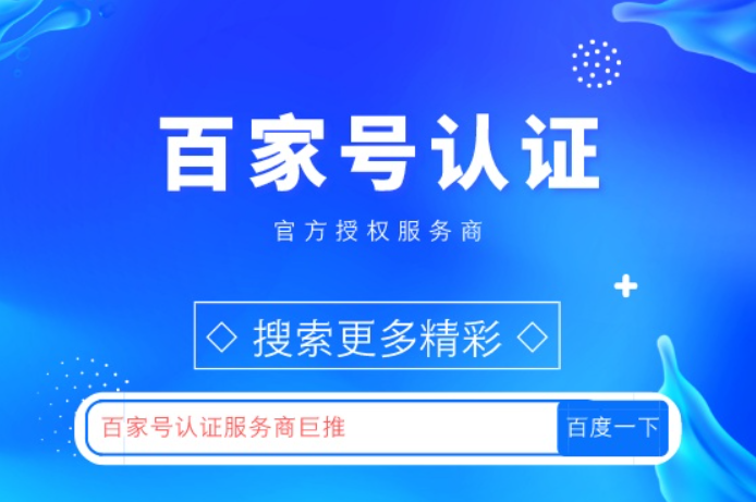 彩名堂大厅样本数据板块